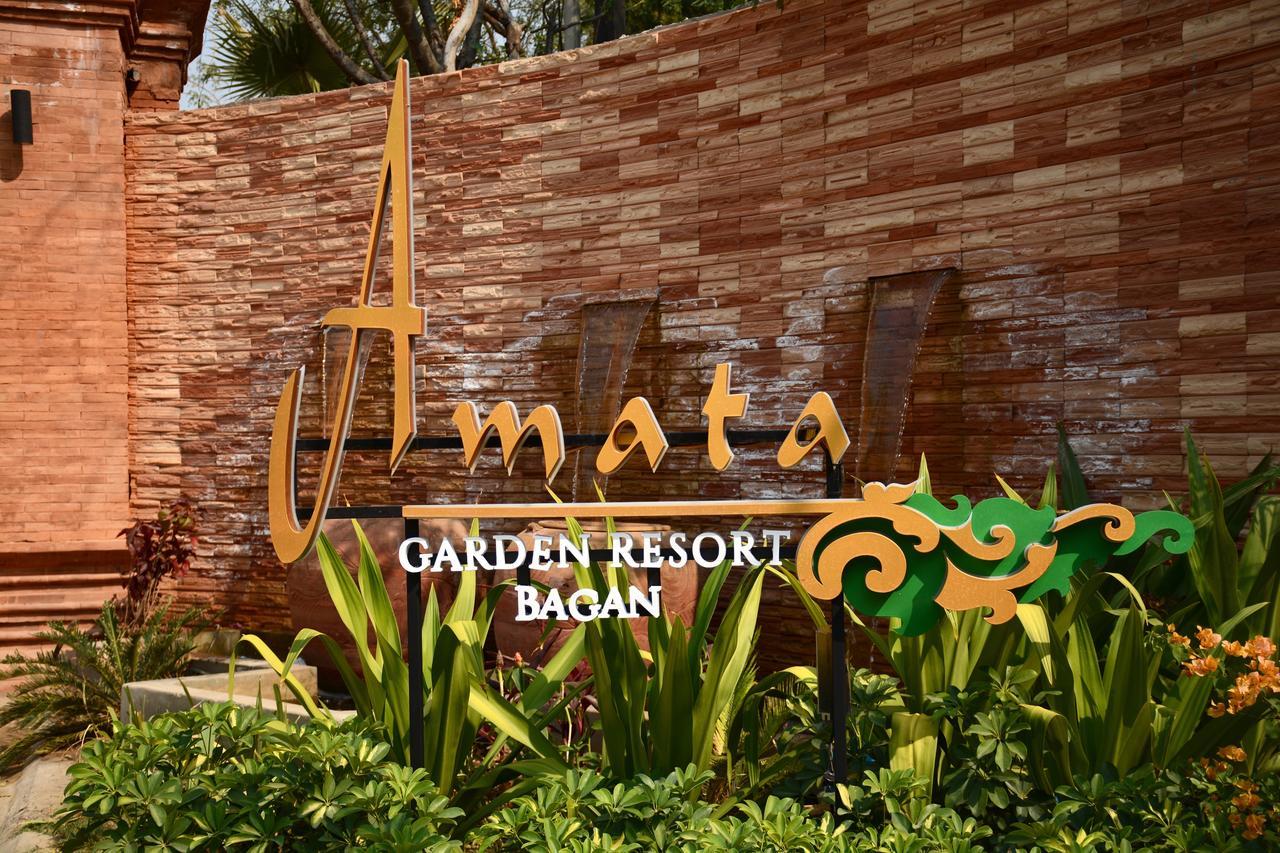 Amata Garden Resort Баган Экстерьер фото